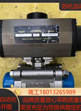 GEFA阀门＋气动执行器DG，1.4408，PN63全新未使