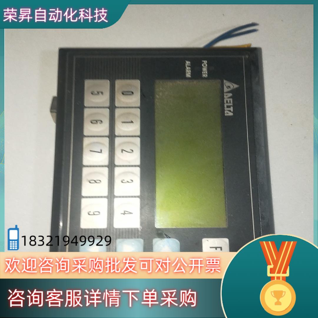 工控台达  TPO4G-AS2/AF2    TP04G-