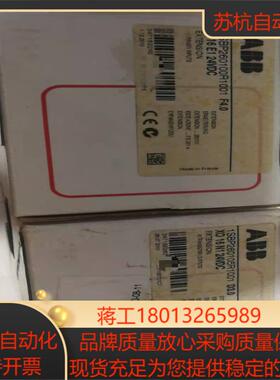 全新 PLC模块 XI16E1-F4.0 1SBP26议价