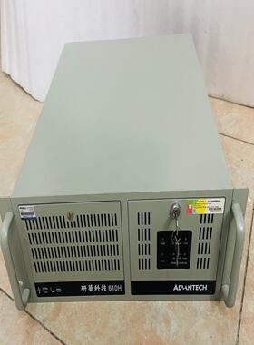原装 研华工控IPC-610H工控机 /I7-4790CPU