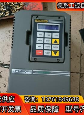 BALDOR宝德 VE0831A05  变频器