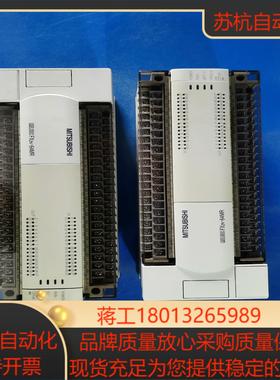 FX2N-64MR-ESUL PLC各项功