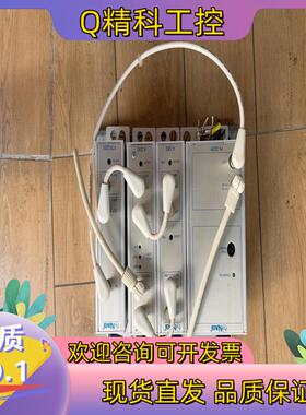 现货NAVAL海军船用天线公用系统