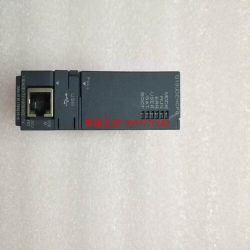 【荣强工控】Q13UDEHCPU三菱Q系列CPU模块，设备拆机配件，实物
