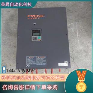 380V 现货富士变频器 FRN55P11S 4CX 55KW