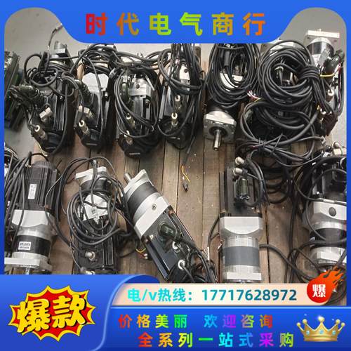 禾川1000瓦带刹车SV-X3MM100A-B2LN议价