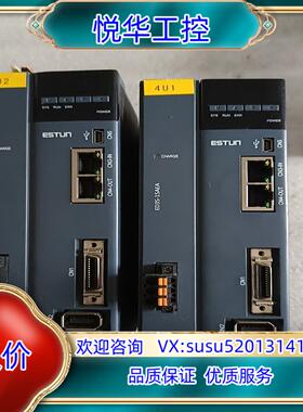 原装埃斯顿驱动器ED3S-15AEA   ED3S-08AEA议