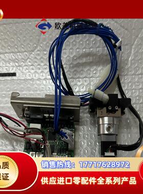 CRD5103P PK513PB，东方步进小电机驱动，有议价