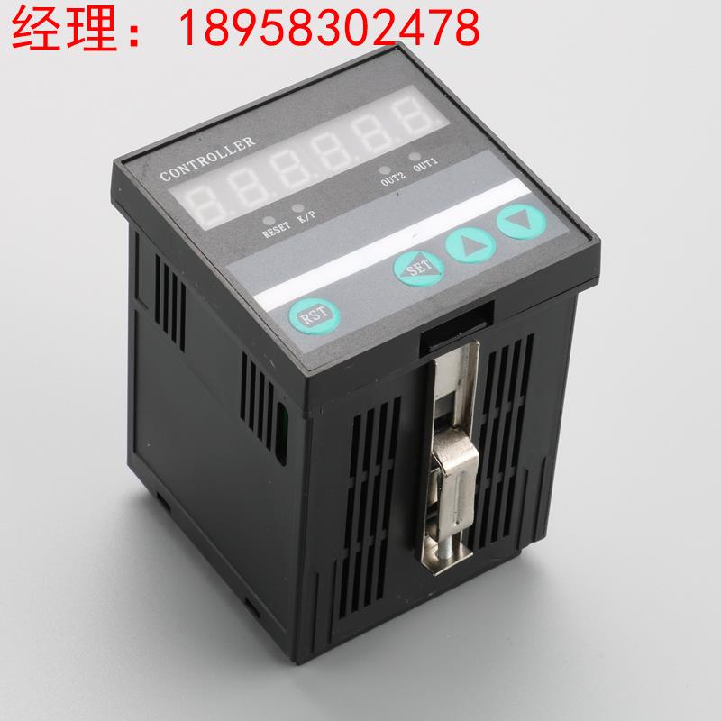 智能计米器电子数显计长仪加减可逆NPN信号MTJM-6E2RD配E6B2计数