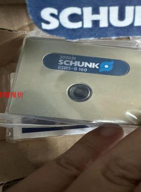 雄克0303031全新，价格私聊