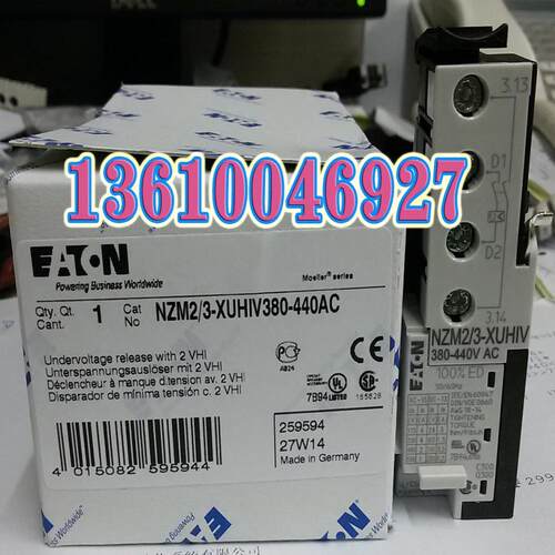 EATON MOELLER欠压线圈NZM2/3-XUHIV208-240AC
