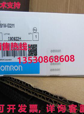 供应原装CS1W-ID211 CS1WID211可编程式可编程式编程式输入模块
