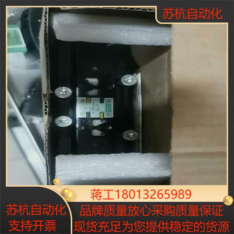 54391026原装正品全新asco现货10台处理,3C数码配件,隔离器/耦合器,淘宝优惠券,粉丝福利购,淘宝优惠卷