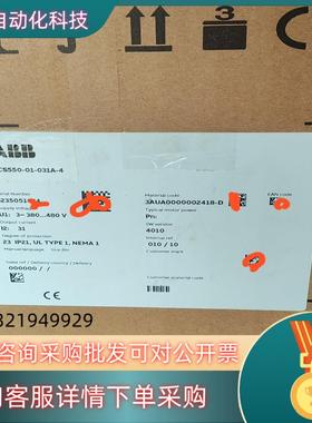 现货全新原装 ABB变频器ASC550-01-031A-4