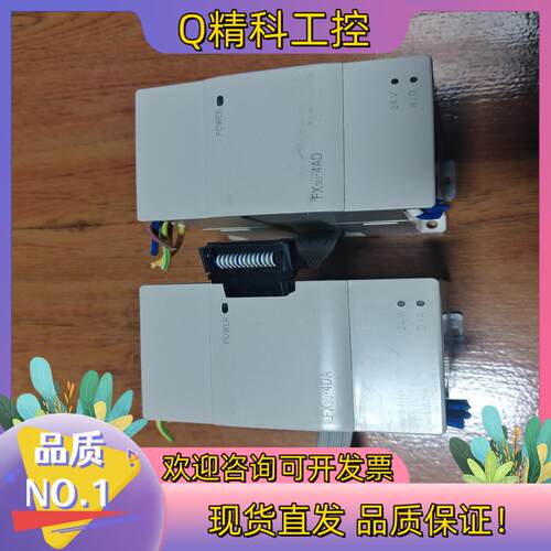现货扩展FX3U-4DA功能正常成色为实图