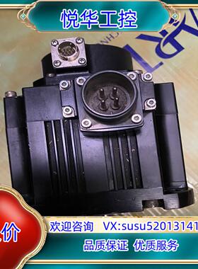 原装伺服数控电机 hf104t-48 锥轴 编码器是议价
