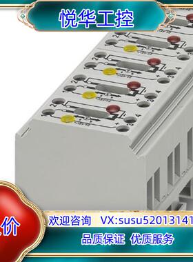 原装菲尼克斯 3121025GTF 76/ 48 - 分断接线端议价