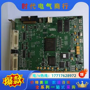 DALSA X64-CL OC-64E0-IPRO0 图像采议价
