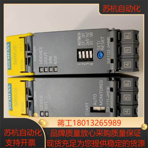 3SK1111-2AB30