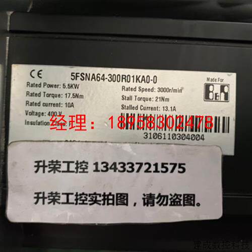 议价贝加莱伺服电机5FSNA64-300R01KA0-0 拆机询价