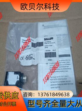 全新德国BALLUFF货号BOS015U巴鲁夫BOS 5K-
