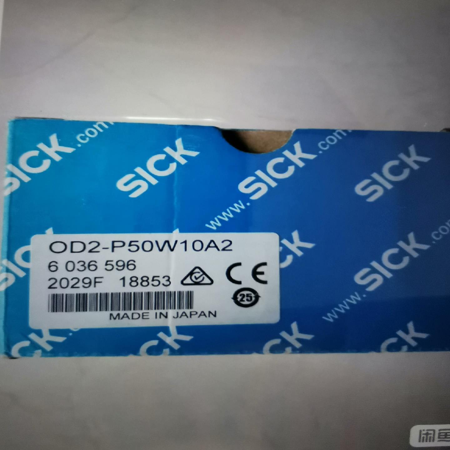 德国西克SICK，西克OD2-P50W10A2货号60365