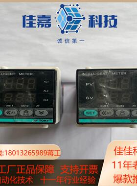 TOKY东崎温控器东崎温控器型号A1208-4-RB1