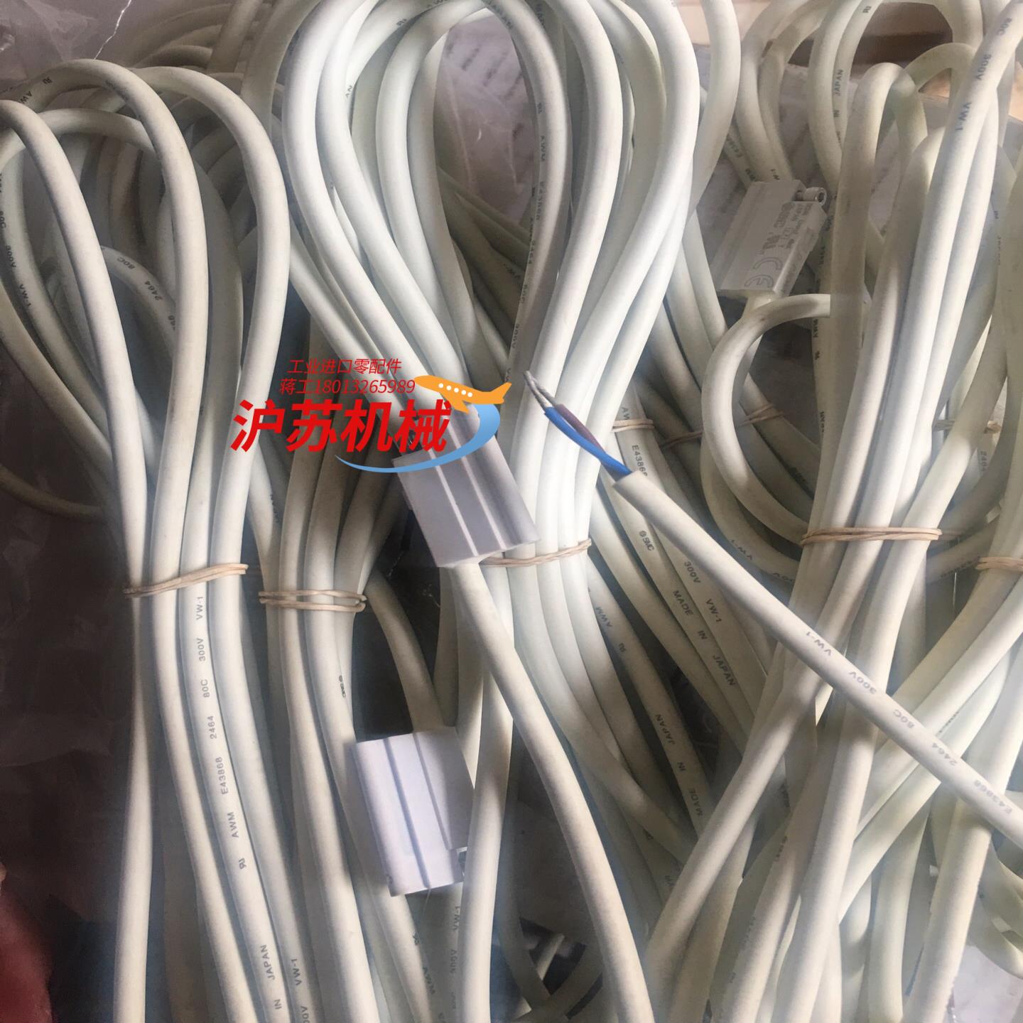 D-P3DWL，D-P3DW三米磁性开关老款现货原装