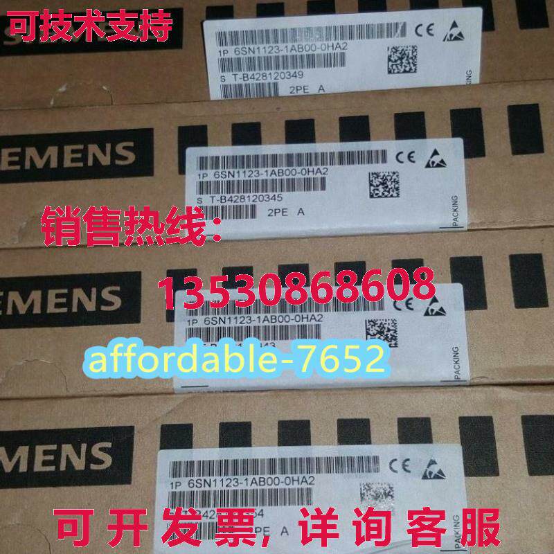 原装供应6SN1123-1AB00-0HA2  Leistungsmodul 2-Achs 8A
