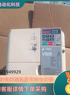 现货安川vbba0018bba v1000 3.7kw 220v
