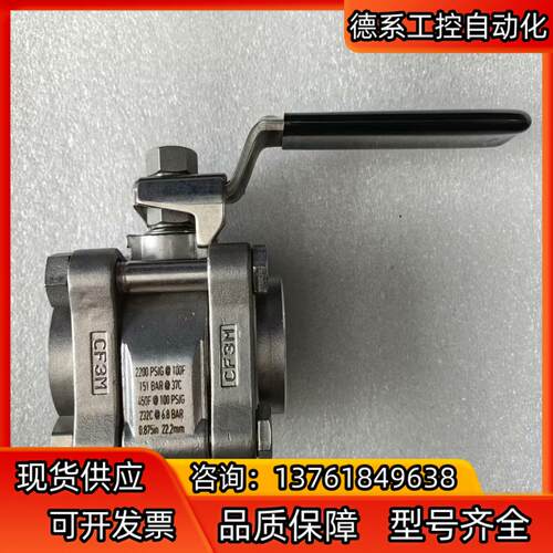 世伟洛克 Swagelok   SS-65TF12  全新正