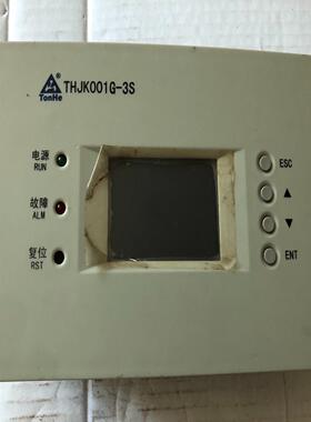 THJK001G-3S直流屏