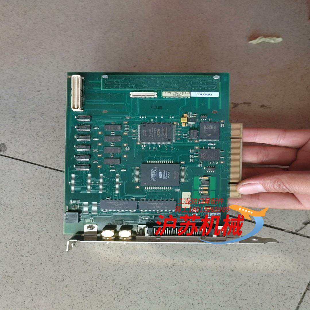 TESTED 卡！现货实拍！看图看图