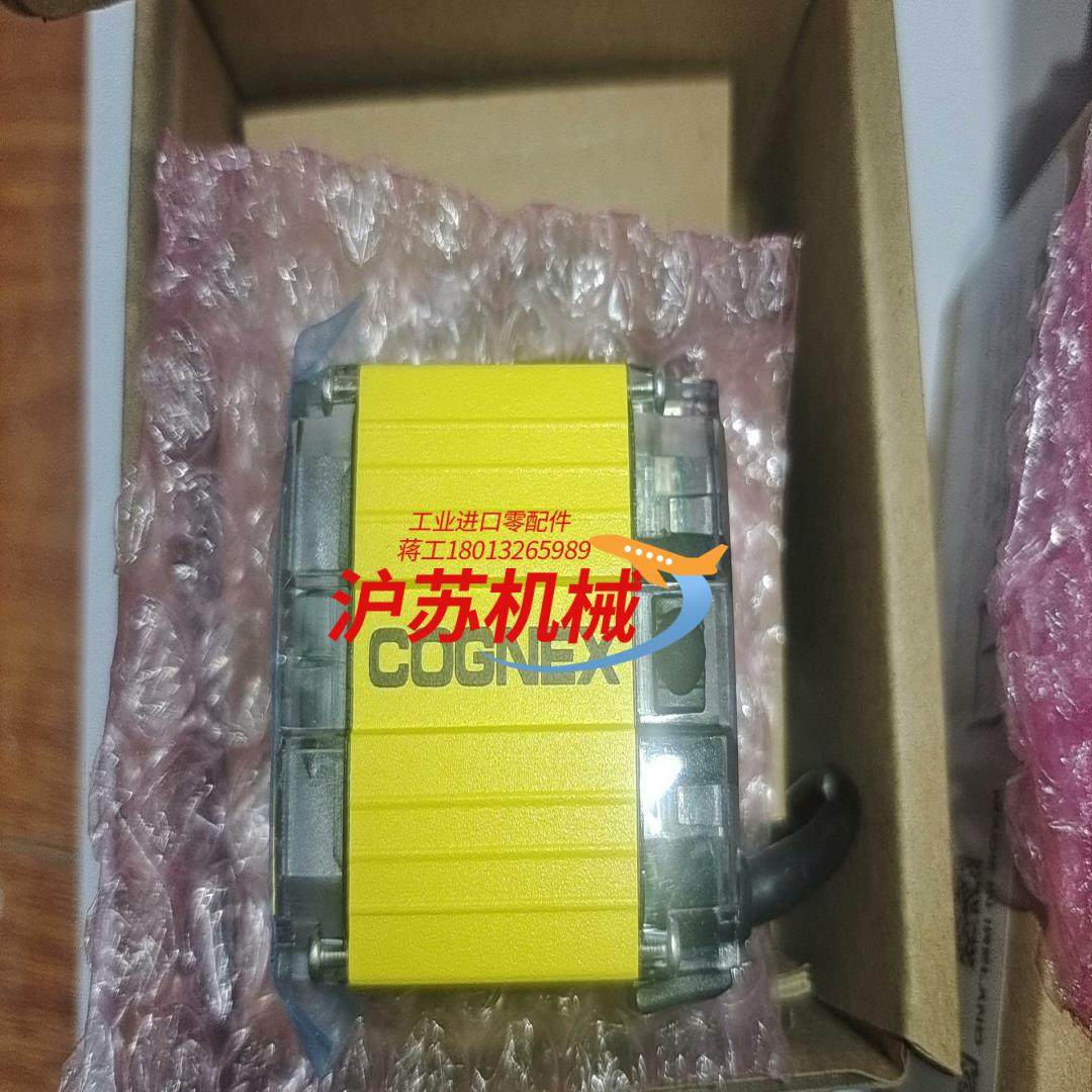 DM100S，康耐视读码器，现货，议价,搬运/仓储/物流设备,其他停车场设备,淘宝优惠券,粉丝福利购,淘宝优惠卷