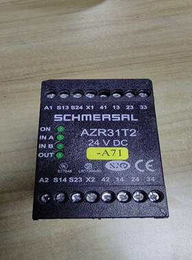 （设备配件）SCHMERSAL安全继电器AZR31T2实物拍摄电源24V