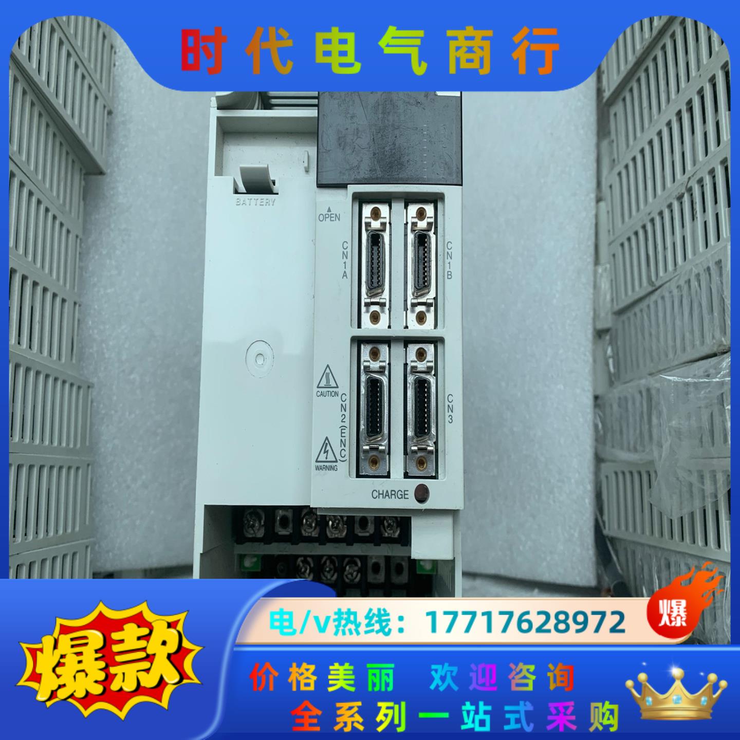 三菱驱动器 MR-J2S-200B-S171，议价