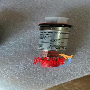 4个 10bar 丹佛斯060G3126