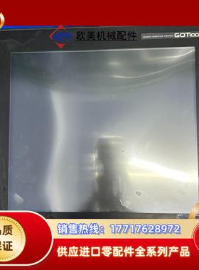 三菱触摸屏GT1685M-STBD，正常件议价