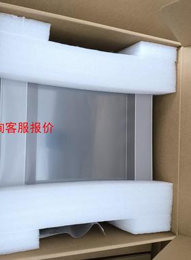 昆仑通态物联网屏TPC1031Ni/1231Ni/1530N