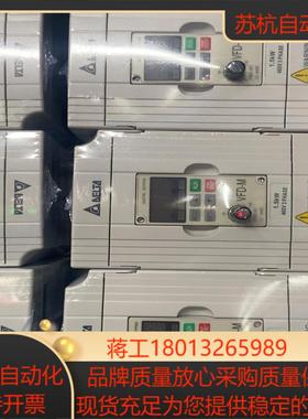 原装台达变频器M系列VFD015M43B成色如图实