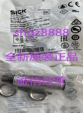 VTE18-4P4240 WL9G-3P1132传感器议价