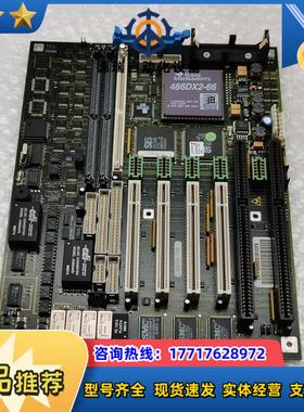 Hartmann HBPC486+CPU 486DX2-66议价