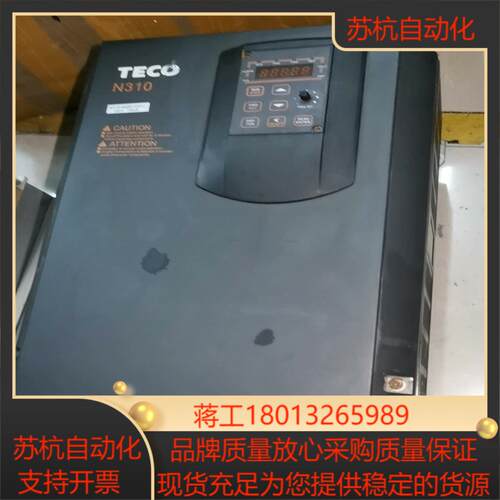 东台安N310-4020-H3XC      15kW变频