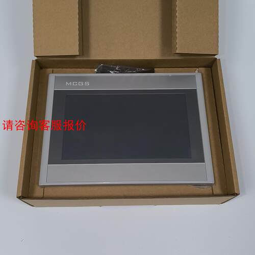 TPC7022Ni-Wifi全新原装正品