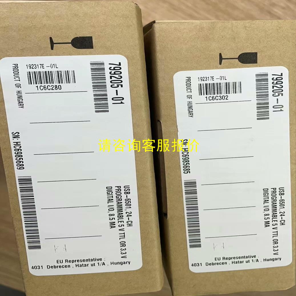 询价NI USB 6501，USB 8452 ，USB 6001