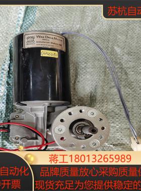 Cloos 克鲁斯送丝机电机 Ankarsrum KSV50议价