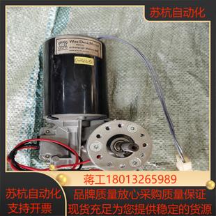 Cloos 克鲁斯送丝机电机 Ankarsrum KSV50议价