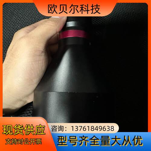 视清远心镜头 DTCM110-56 1寸0296倍 高精度
