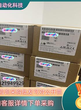 现货223-1BL32-0XB0 全新原装联系私