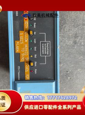 Thrane&Thrane海事终端接收器议价